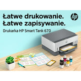 Multifunction Printer HP 6UU48A-8