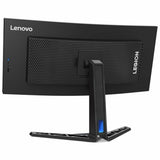 Gaming Monitor Lenovo 67B0UAC1EU Wide Quad HD 34"-2