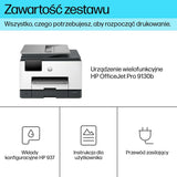 Multifunction Printer HP 4U561B#686-12