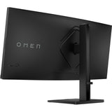 Monitor HP OMEN 34c 34" LED HDR VA Flicker free 165 Hz-3