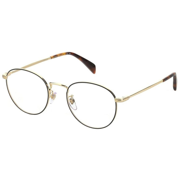 Men' Spectacle frame David Beckham DB 1015-0