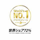 RAM Memory Kingston KVR32S22S8/8 8 GB DDR4 3200 MHz CL22-11