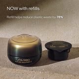 Lip balm Shiseido FUTURE SOLUTION LX 17 ml-3