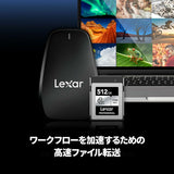Hard Drive Lexar PROFESSIONAL CFEXPRESS-1