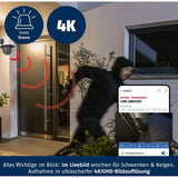 Surveillance Camcorder ABUS-4