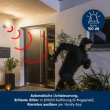 Surveillance Camcorder ABUS-4