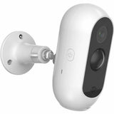 Surveillance Camcorder LINK2HOME-1