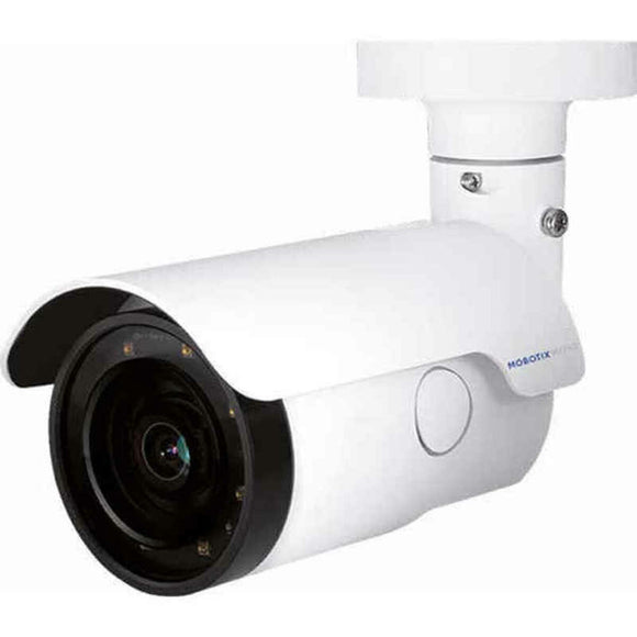 Surveillance Camcorder Mobotix VB-4-IR-0