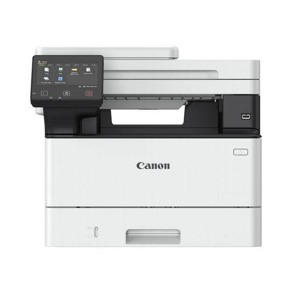 Multifunction Printer Canon 5951C020-0