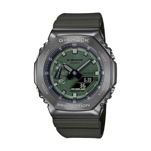Men's Watch Casio G-Shock OAK METAL COVERED - Green (Ø 44,5 mm) (Ø 45 mm)-0