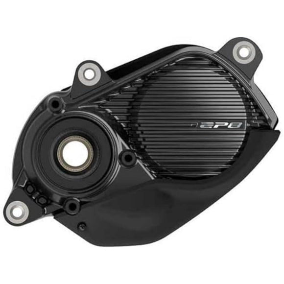 Drive Unit Mid Ship STEPS-0