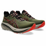 Men's Trainers Asics Gel-Nimbus 26 Tr Red Olive-3