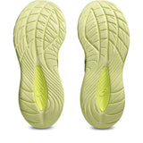 Running Shoes for Adults Asics Gel-Cumulus 27 Yellow-5