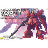 Collectable Figures Bandai SAZABI Acrylic Plastic-8