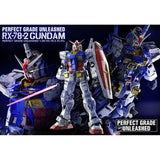 Action Figure Bandai RX-78-2 GUNDAM-7