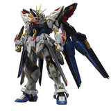 Decorative Figure Bandai STRIKE FREEDOM GUNDAM Plastic Modern-0