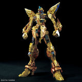 Decorative Figure Bandai STRIKE FREEDOM GUNDAM Plastic Modern-15