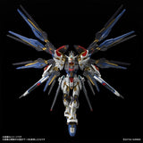 Decorative Figure Bandai STRIKE FREEDOM GUNDAM Plastic Modern-12