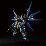 Decorative Figure Bandai STRIKE FREEDOM GUNDAM Plastic Modern-10