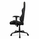 Gaming Chair Cougar 3MELIBLB.0001 Black-2
