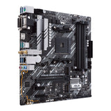 Motherboard Asus PRIME B550M-A WIFI II AMD AM4 AMD B550 AMD-4