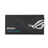 Power supply Asus ROG Loki SFX-L 850 W ATX 80 PLUS Platinum-5