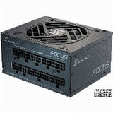 Power supply SeaSonic FOCUS-SGX-750 750 W ATX 80 Plus Gold-8