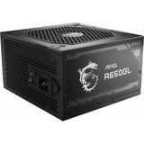 Power supply MSI MAG A650GL 650 W 80 Plus Bronze-2