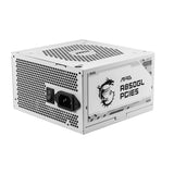 Power supply MSI MAG A850GL PCIE5 WHITE 850 W 80 Plus Gold-7