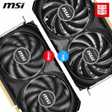 Graphics card MSI 8 GB GDDR6 Nvidia Geforce RTX 4060-5