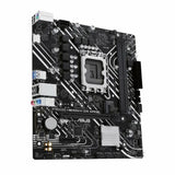 Motherboard Asus INTEL H610 LGA 1700-2