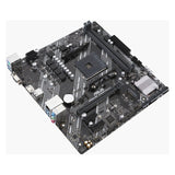 Motherboard Asus AMD A520 AMD AM4-33