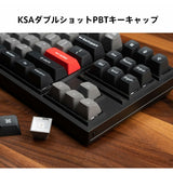 Keyboard Kenzo-11