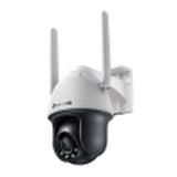 IP camera TP-Link VIGI C540-4G-1