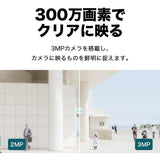 Surveillance Camcorder TP-Link VIGI C330I(4MM)-10