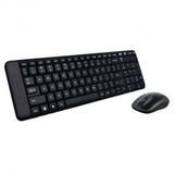 Keyboard and Mouse Logitech K220 (8 Units)-1