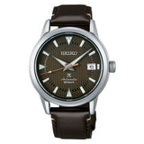 Men's Watch Seiko PROSPEX ALPINIST FOREST BROWN (Ø 38 mm)-2