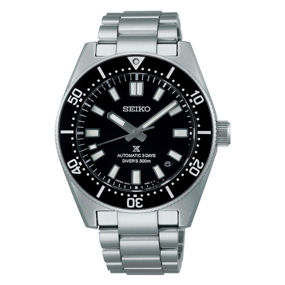 Men's Watch Seiko PROSPEX Automatic 3 Days Diver's 300m (Ø 40 mm)-0