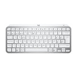 Keyboard Logitech MX Keys Mini Grey Silver Spanish Qwerty QWERTY-15