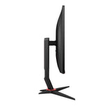 Monitor AOC Q27G2U/BK 27" QUAD HD LED 27" Quad HD 144 Hz-7