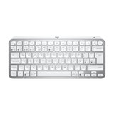 Keyboard Logitech MX Keys Mini Grey Silver Spanish Qwerty QWERTY-1