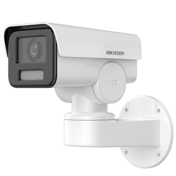 Surveillance Camcorder Hikvision DS-2CD1A43G0-IZU(2.8-12mm) Full HD-0