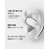 Headphones Xiaomi BHR080IGL Black-6