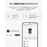 Headphones Xiaomi BHR080IGL Black-2