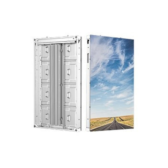 Videowall Monitor Dahua 1.5.01.98.59481-0