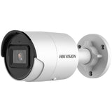 IP camera Hikvision DS-2CD2043G2-IU(2.8mm)-2