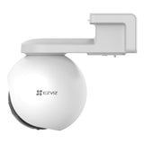 Surveillance Camcorder Ezviz HB8-19