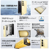 Smartphone Realme C75 6,72" 8 GB RAM 256 GB Golden-5