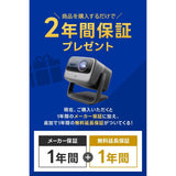 Projector JMGO N1S ULTIMATE 4K 4K ANSI 3300 3840 x 2160 px-13