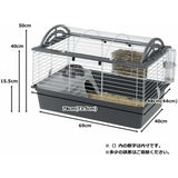 Cage Ferplast Plastic Metal/Plastic-2